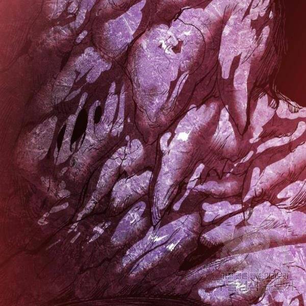 Phá Bỏ Giới Hạn: Chapter 73.5
