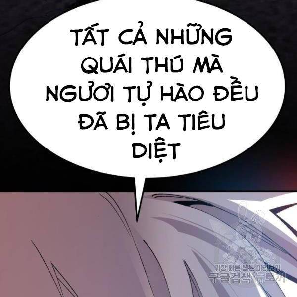 Phá Bỏ Giới Hạn: Chapter 73.5