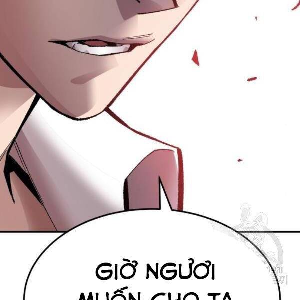 Phá Bỏ Giới Hạn: Chapter 73.5