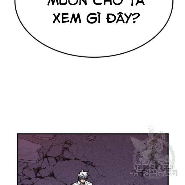 Phá Bỏ Giới Hạn: Chapter 73.5