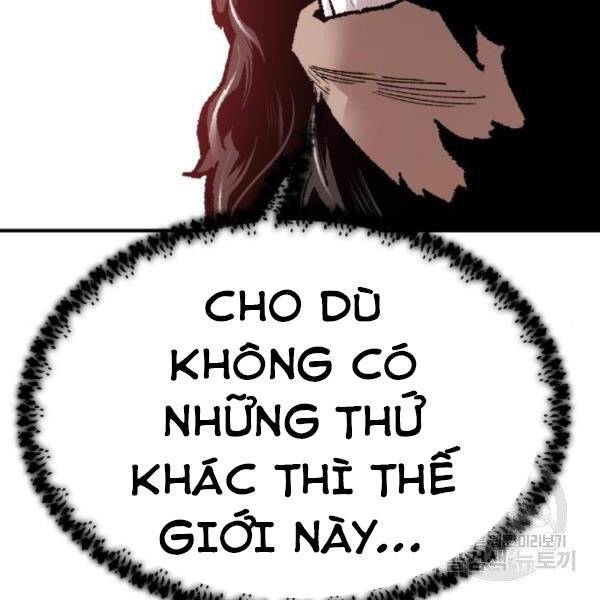 Phá Bỏ Giới Hạn: Chapter 73.5