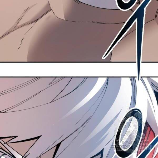 Phá Bỏ Giới Hạn: Chapter 73.5