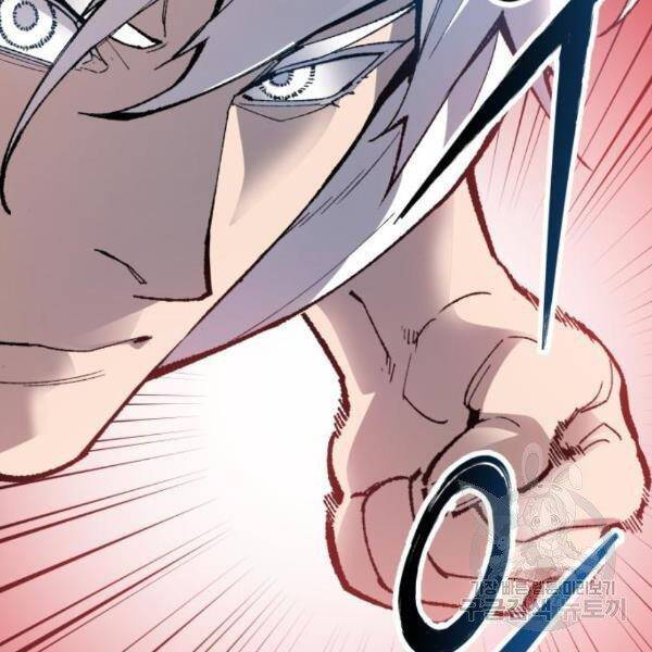 Phá Bỏ Giới Hạn: Chapter 73.5