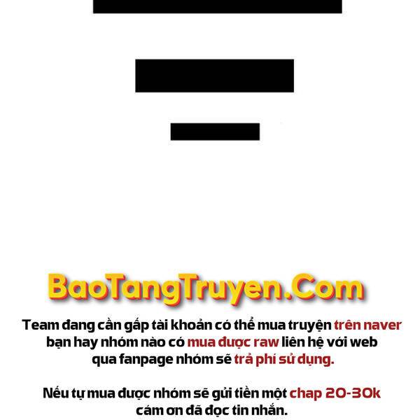 Phá Bỏ Giới Hạn: Chapter 73.5