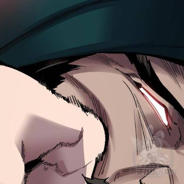 Phá Bỏ Giới Hạn: Chapter 73.5