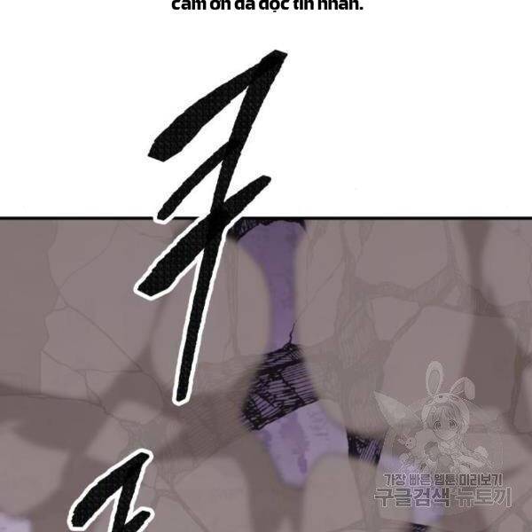 Phá Bỏ Giới Hạn: Chapter 73.5