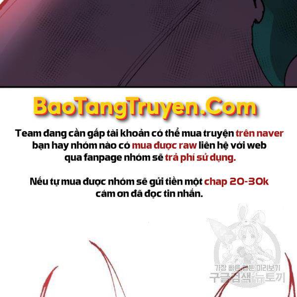 Phá Bỏ Giới Hạn: Chapter 73.5