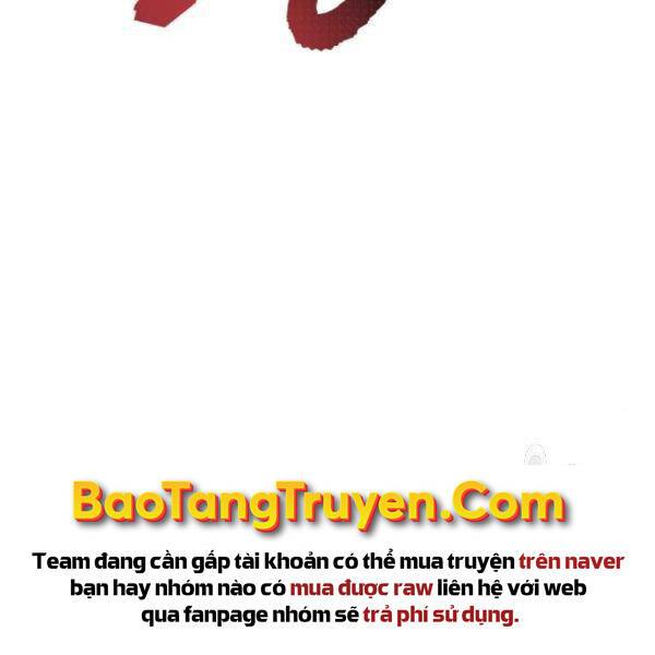 Phá Bỏ Giới Hạn: Chapter 73.5