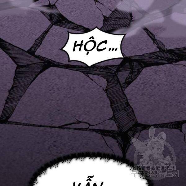 Phá Bỏ Giới Hạn: Chapter 73.5