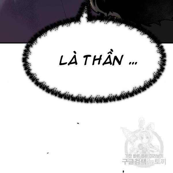 Phá Bỏ Giới Hạn: Chapter 73.5