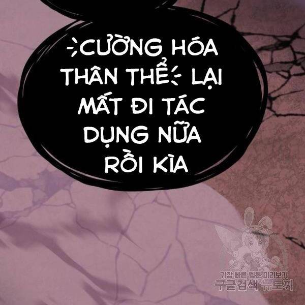 Phá Bỏ Giới Hạn: Chapter 76.5
