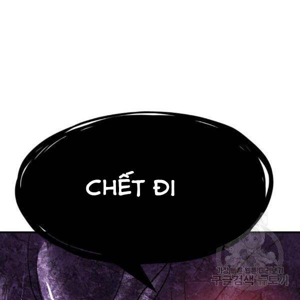 Phá Bỏ Giới Hạn: Chapter 76.5
