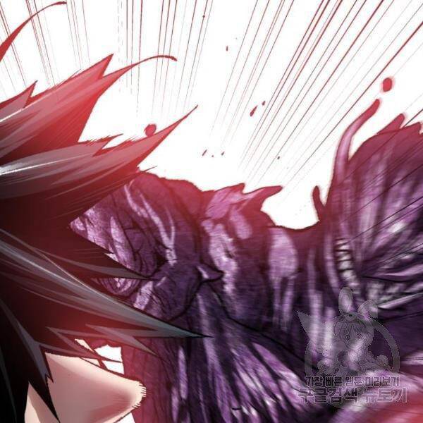 Phá Bỏ Giới Hạn: Chapter 76.5