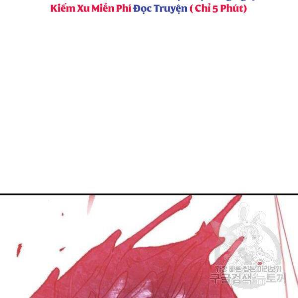 Phá Bỏ Giới Hạn: Chapter 76.5