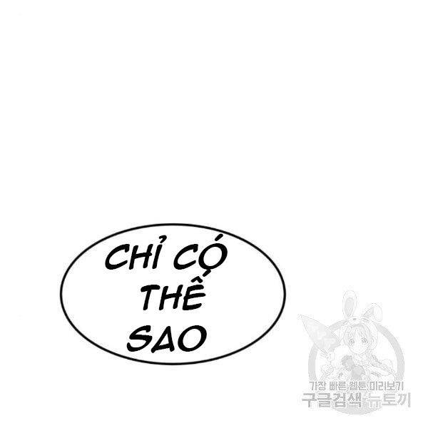 Phá Bỏ Giới Hạn: Chapter 76.5