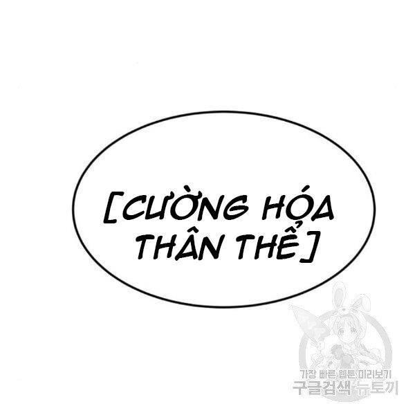 Phá Bỏ Giới Hạn: Chapter 76.5