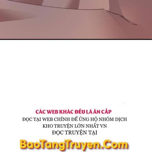 Phá Bỏ Giới Hạn: Chapter 76.5