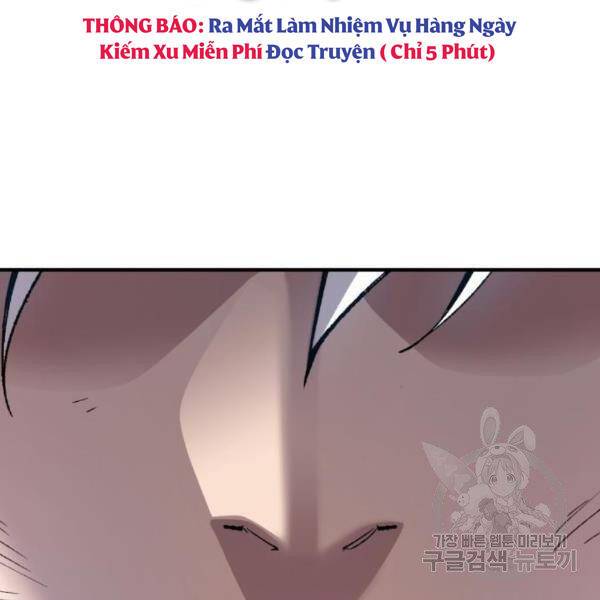 Phá Bỏ Giới Hạn: Chapter 76.5