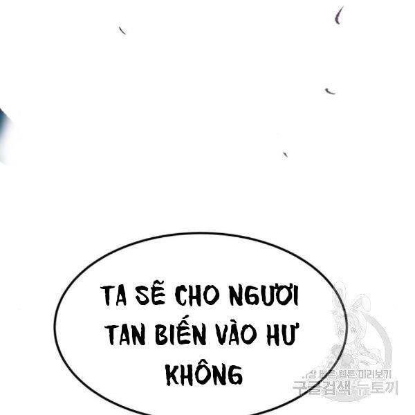 Phá Bỏ Giới Hạn: Chapter 76.5