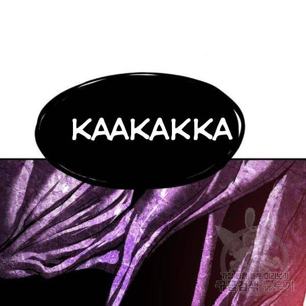 Phá Bỏ Giới Hạn: Chapter 76.5