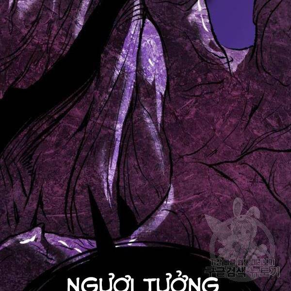 Phá Bỏ Giới Hạn: Chapter 76.5