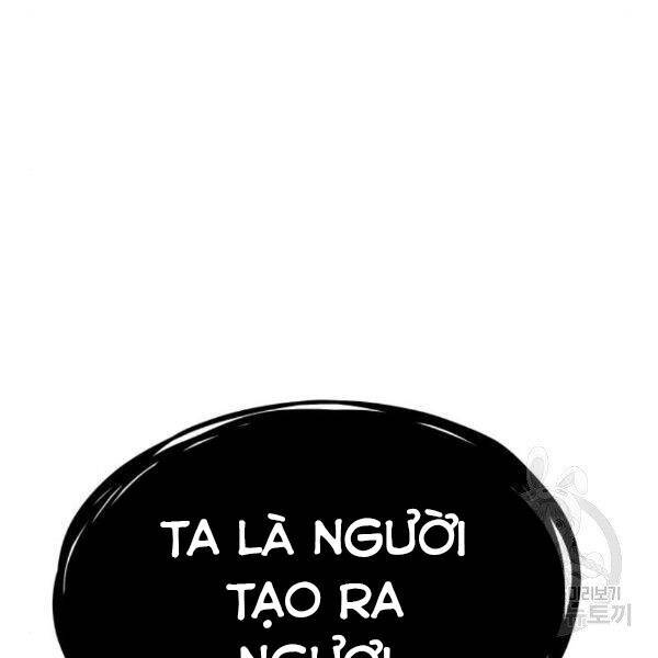 Phá Bỏ Giới Hạn: Chapter 76.5