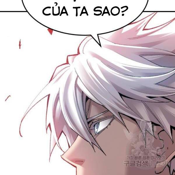 Phá Bỏ Giới Hạn: Chapter 76.5