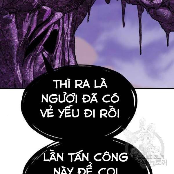 Phá Bỏ Giới Hạn: Chapter 76.5