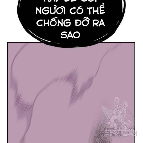 Phá Bỏ Giới Hạn: Chapter 76.5
