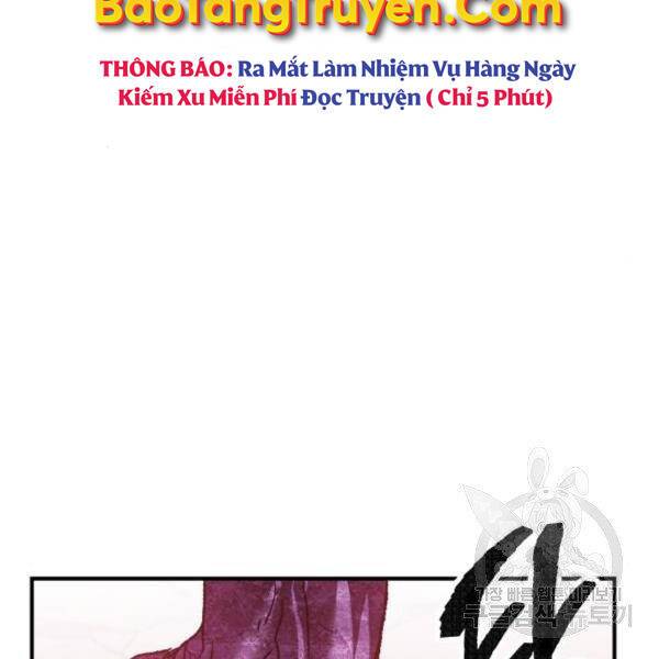 Phá Bỏ Giới Hạn: Chapter 76.5