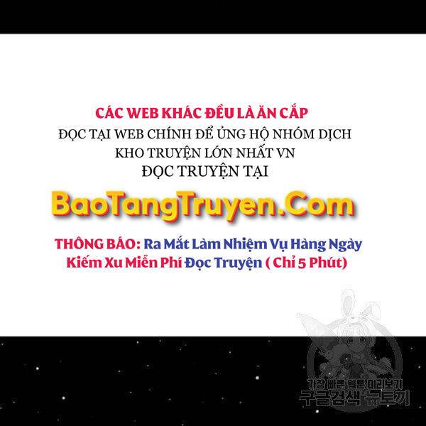 Phá Bỏ Giới Hạn: Chapter 76.5
