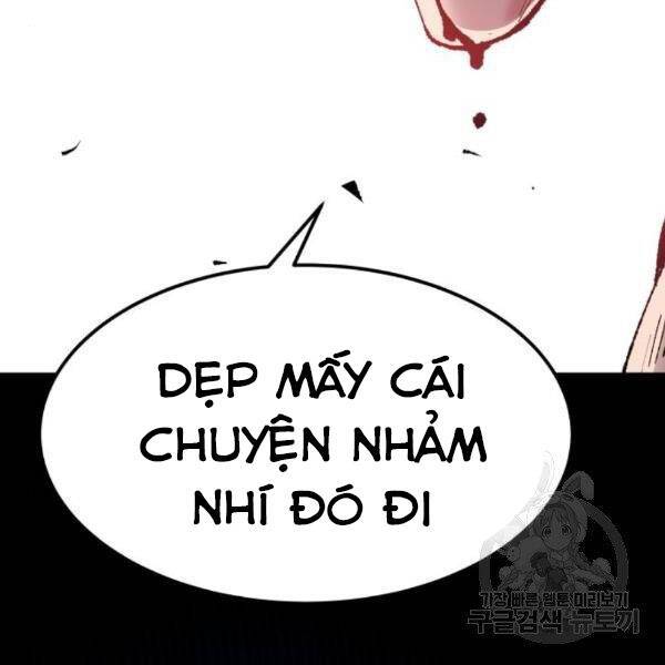 Phá Bỏ Giới Hạn: Chapter 76.5