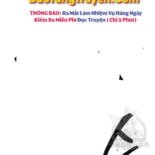 Phá Bỏ Giới Hạn: Chapter 76.5