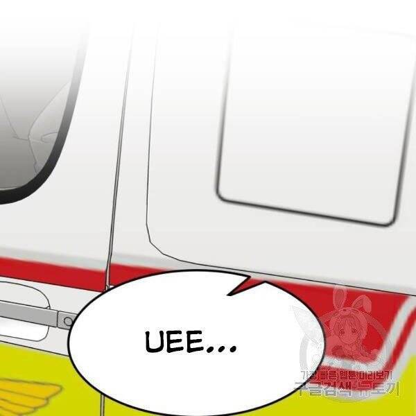 Phá Bỏ Giới Hạn: Chapter 78.5