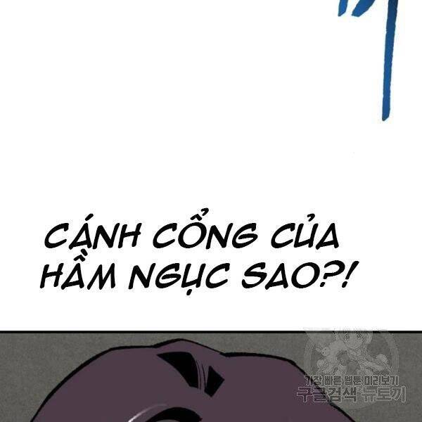 Phá Bỏ Giới Hạn: Chapter 78.5