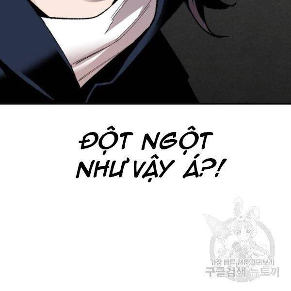 Phá Bỏ Giới Hạn: Chapter 78.5