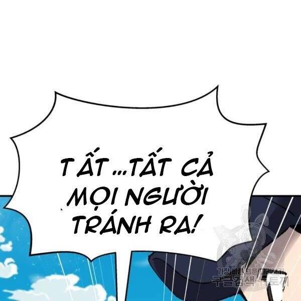 Phá Bỏ Giới Hạn: Chapter 78.5