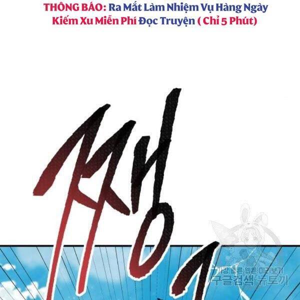 Phá Bỏ Giới Hạn: Chapter 78.5