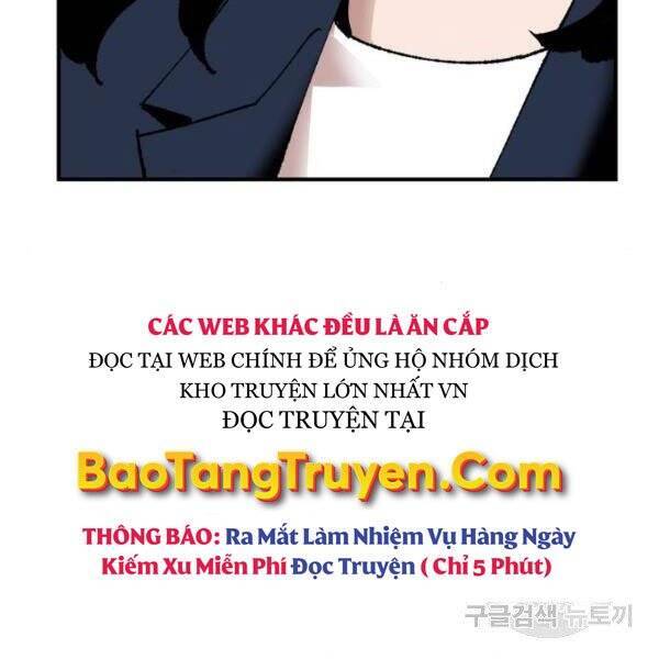 Phá Bỏ Giới Hạn: Chapter 78.5