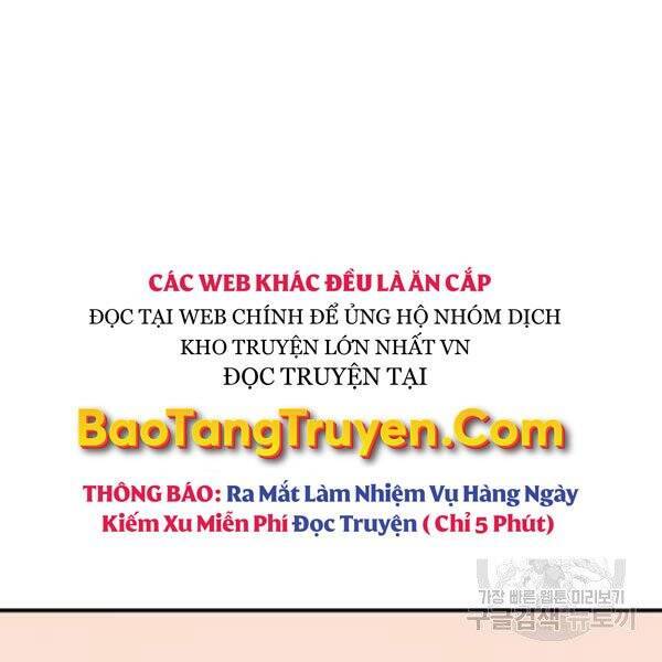 Phá Bỏ Giới Hạn: Chapter 78.5