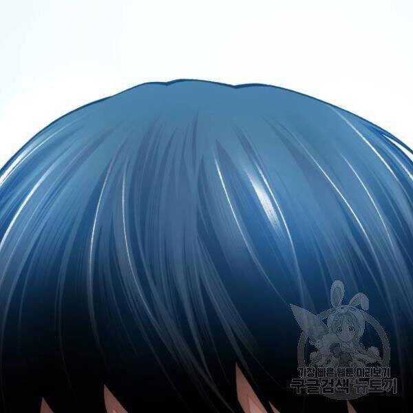 Phá Bỏ Giới Hạn: Chapter 78.5