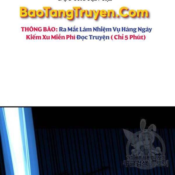Phá Bỏ Giới Hạn: Chapter 78.5