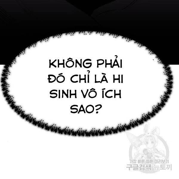Phá Bỏ Giới Hạn: Chapter 78.5