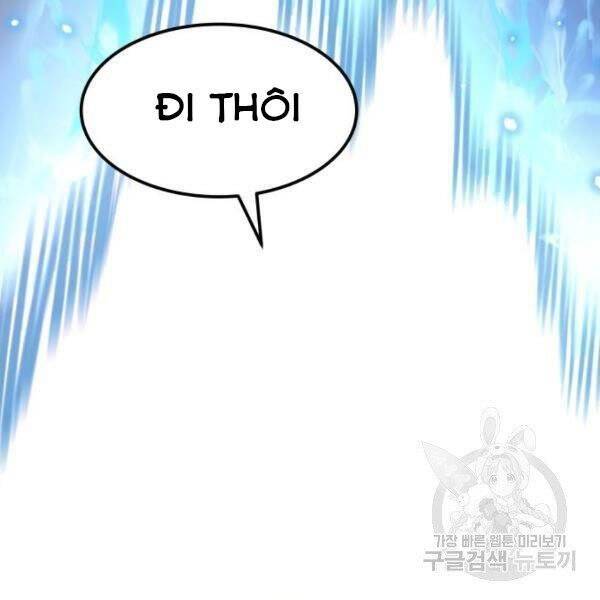 Phá Bỏ Giới Hạn: Chapter 78.5
