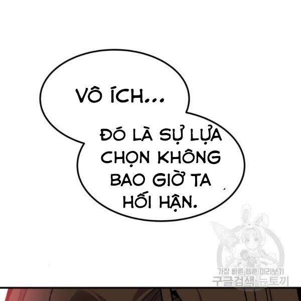 Phá Bỏ Giới Hạn: Chapter 78.5