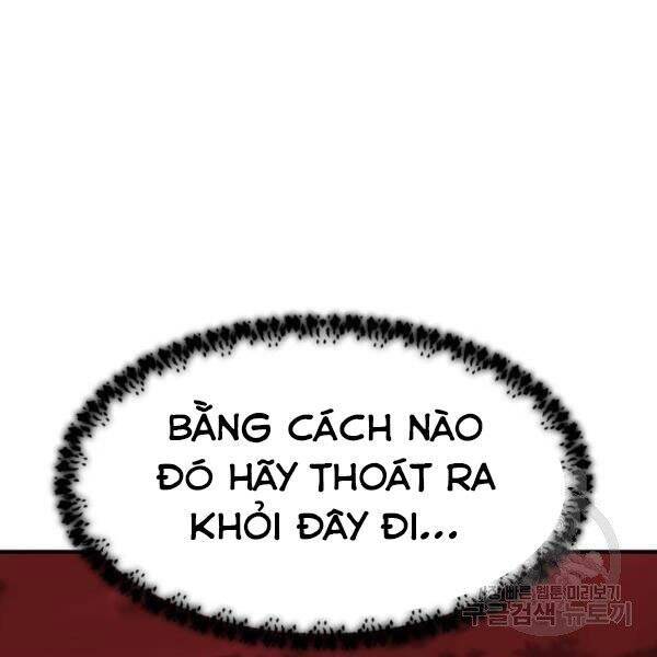 Phá Bỏ Giới Hạn: Chapter 78.5