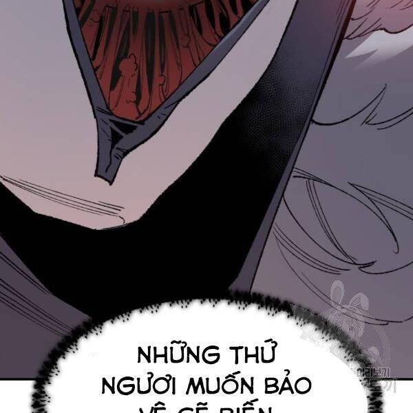 Phá Bỏ Giới Hạn: Chapter 78.5