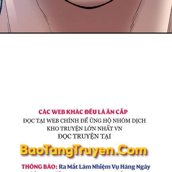 Phá Bỏ Giới Hạn: Chapter 78.5