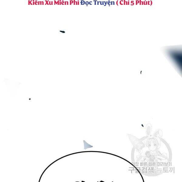 Phá Bỏ Giới Hạn: Chapter 78.5