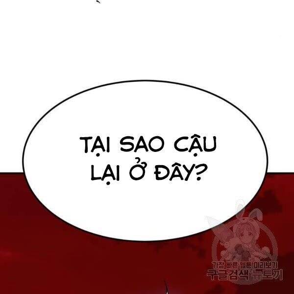 Phá Bỏ Giới Hạn: Chapter 78.5